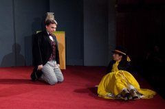 Ochotníci Rieger Pelhřimov