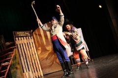 Ochotníci Rieger Pelhřimov