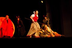 Ochotníci Rieger Pelhřimov