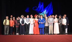 Ochotníci Rieger Pelhřimov