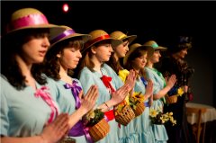 Ochotníci Rieger Pelhřimov