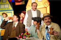 Ochotníci Rieger Pelhřimov