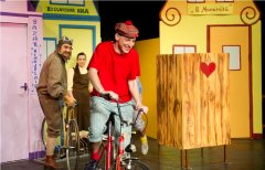 Ochotníci Rieger Pelhřimov