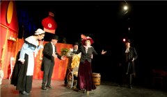 Ochotníci Rieger Pelhřimov