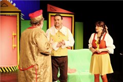 Ochotníci Rieger Pelhřimov