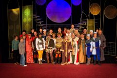 Ochotníci Rieger Pelhřimov