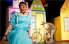 Ochotníci Rieger Pelhřimov