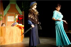 Ochotníci Rieger Pelhřimov