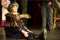 Ochotníci Rieger Pelhřimov