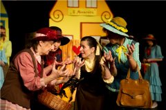 Ochotníci Rieger Pelhřimov