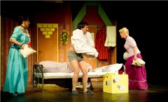 Ochotníci Rieger Pelhřimov