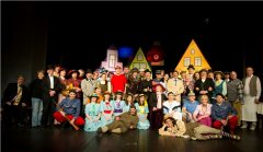 Ochotníci Rieger Pelhřimov